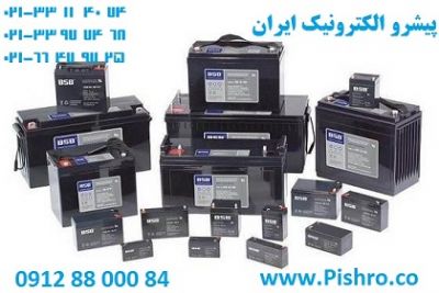 واردات و پخش انواع باطری های خشک0