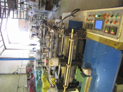 فروش کارخانه فعال لوازم التحریر در رسته لوازم بایگانی اداری 8