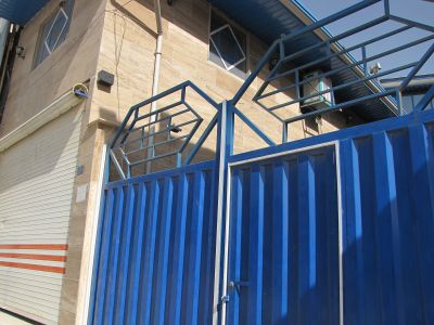 فروش کارخانه فعال لوازم التحریر در رسته لوازم بایگانی اداری 0