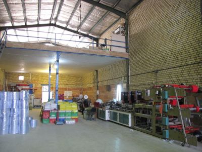 فروش کارخانه فعال لوازم التحریر در رسته لوازم بایگانی اداری 2