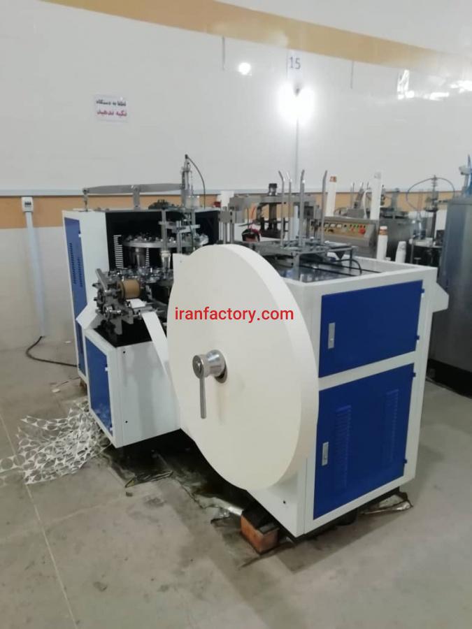 دستگاه تولید لیوان کاغذی2