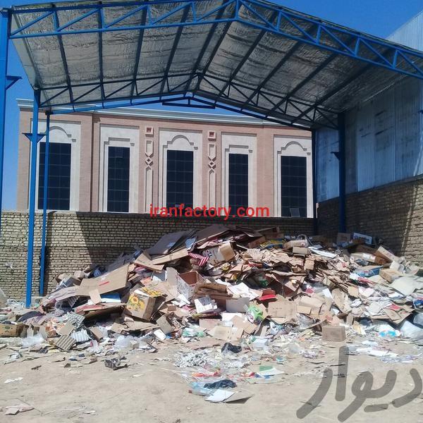 اجاره کارگاه صنعتی در نجف آباد1