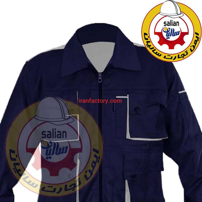 لباس کار مهندسی ست ورک سرمه ای استخوانی1