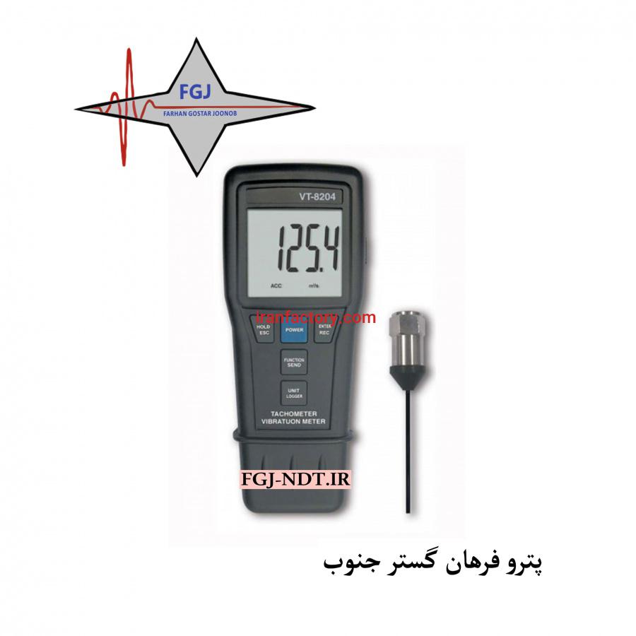 فروش لرزش سنج1