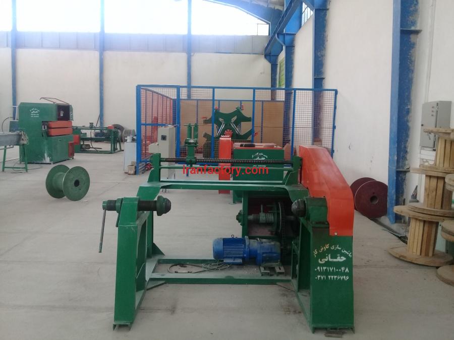 فروش ماشین الات سیم وکابل1