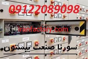 طراحی و ساخت تابلو های توزیع-قدرت -کنترل4
