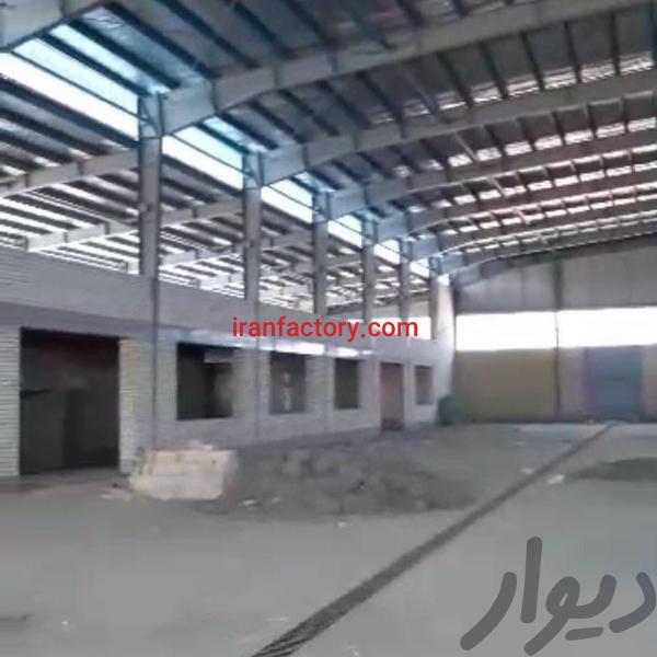 فروش سوله صنعتی در شهرک صنعتی بزرگ شمال اصفهان1
