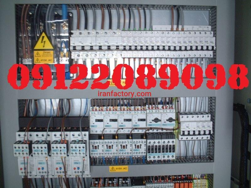 ساخت و مونتاژ انواع تابلو برق کارخانجات تولیدی4