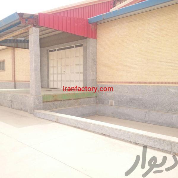 فروش کارخانه 10000 متری تولید نمک تهران1