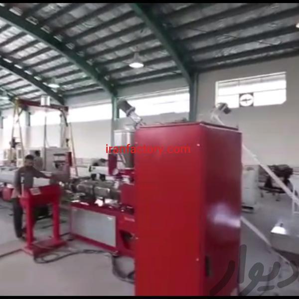 فروش کارخانه تولید لوله P.V.C در شهرک صنعتی صومعه سرا2