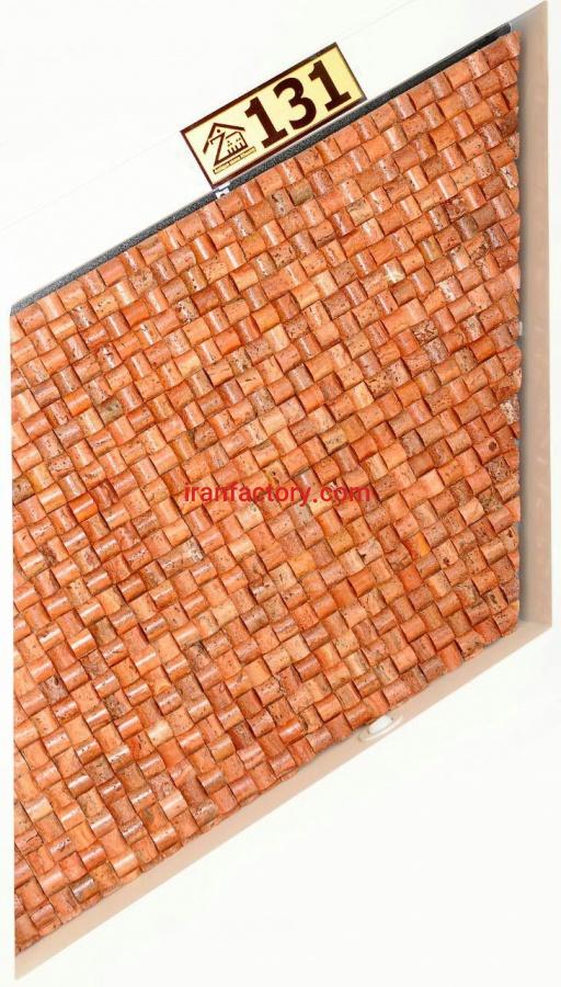 سنگ آنتیک حصیری قرمز آنتیک ‌سنگ ‌خشتی0