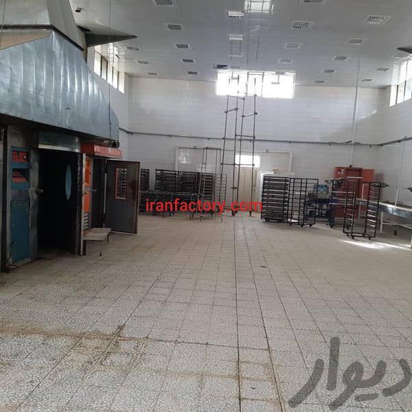فروش کارخانه تولید کیک در اصفهان1