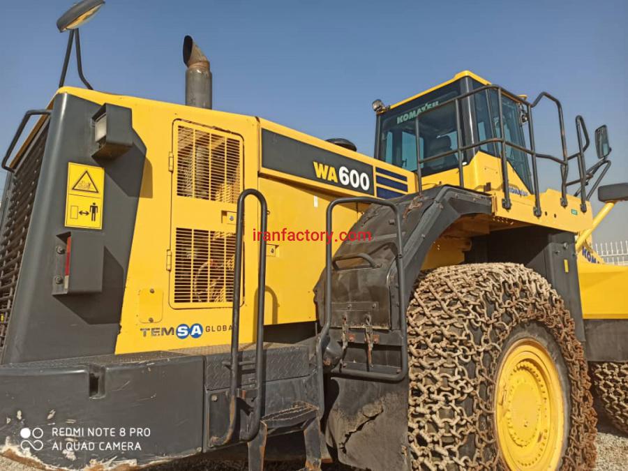 لودر 600 خط 64