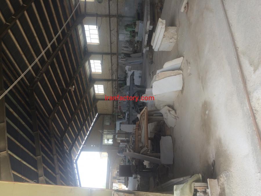 فروش کارخانه سنگبری شهرضا1