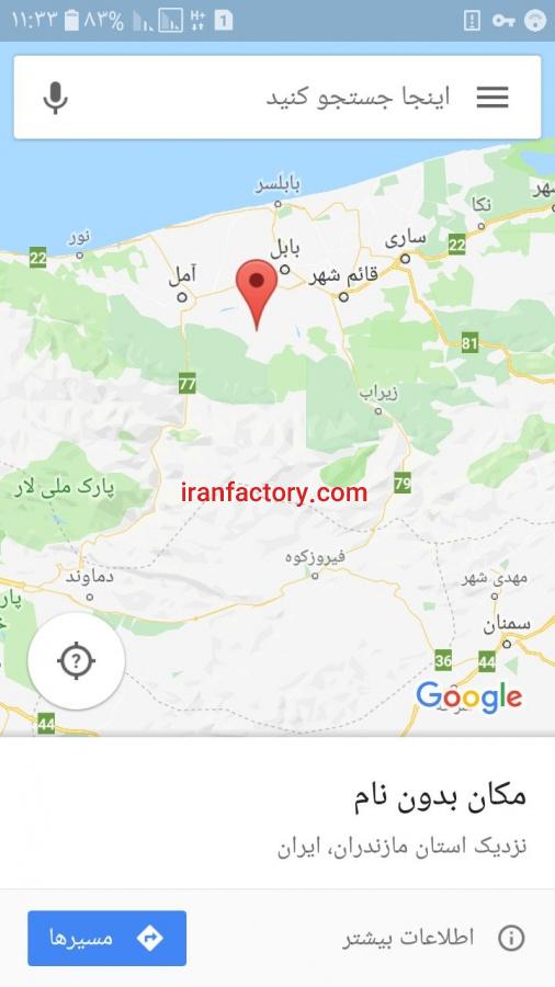 فروش مرغداری گوشتی مکانیزه در شمال کشور0