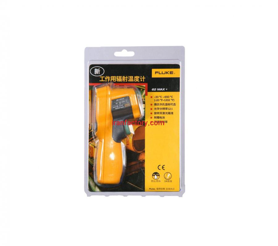 فروش ترمومتر لیزری فلوک FLUKE 62MAX3