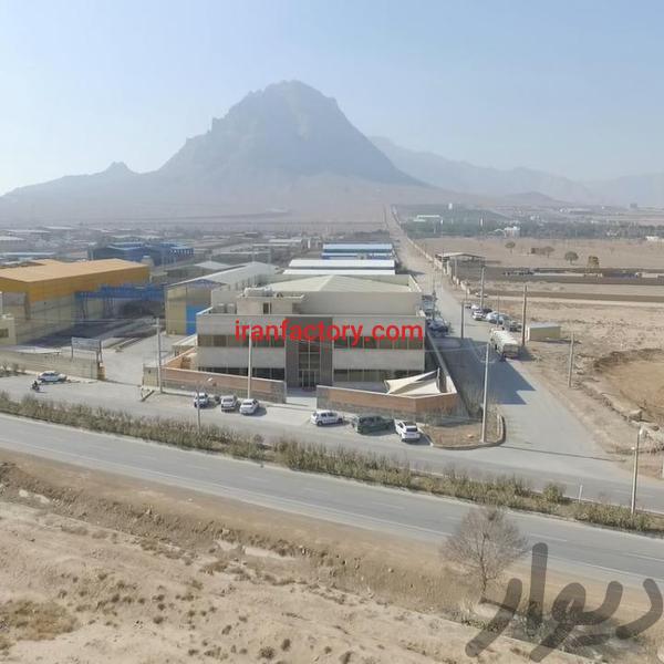 فروش کارخانه در اصفهان3
