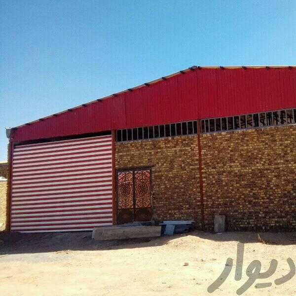 فروش سوله تمیز ونوساز در اراک1