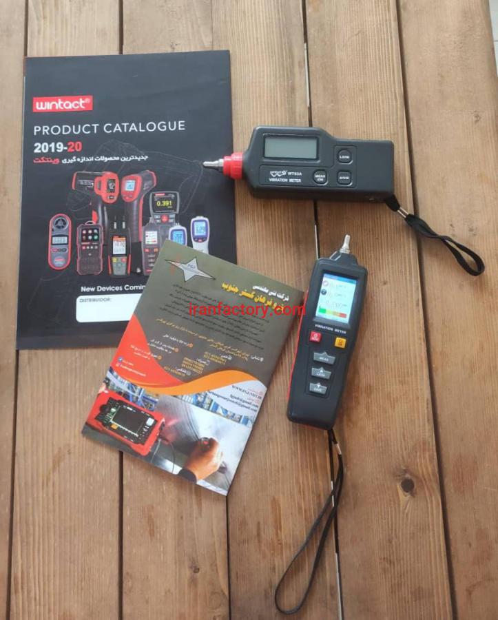 فروش لرزش سنج ویبرشن پراب سرخود وینتکت در تهران3