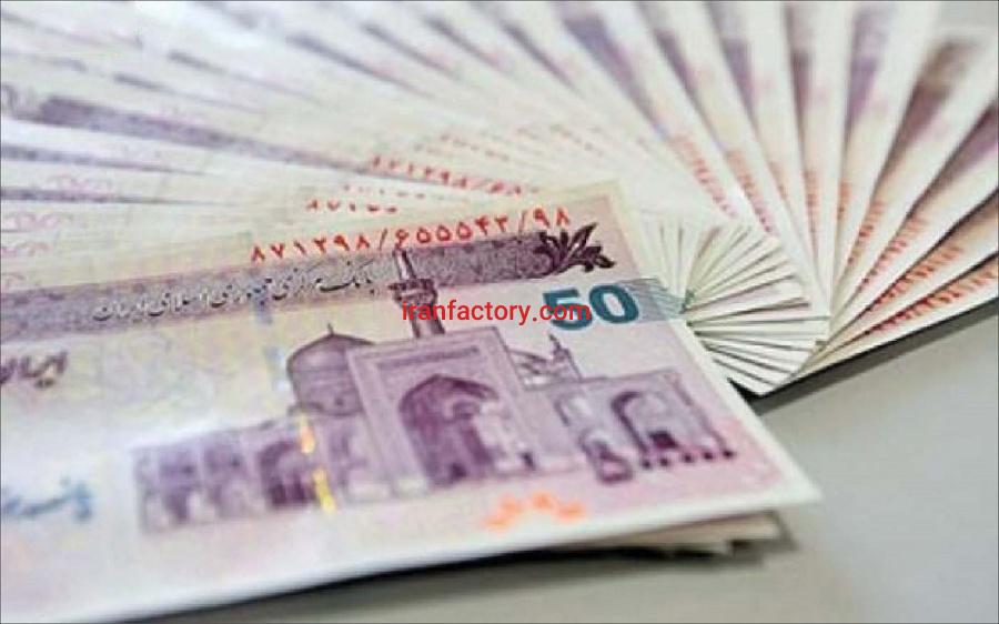 وام سریع با وثیقه ملکی در تهران0