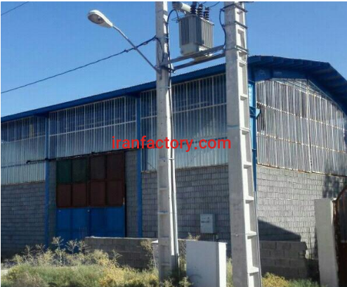 فروش 510 متر سوله شهرک صنعتی شیراز با موقعیت عالی1