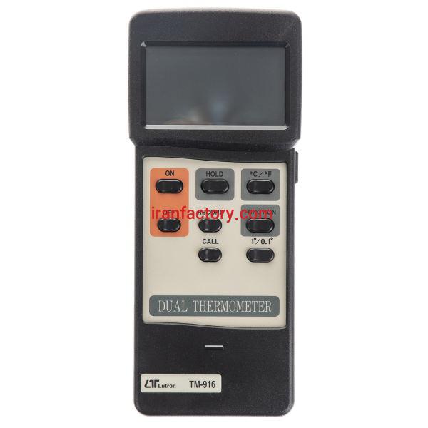 ترمومتر دو کاناله مدل TM-916  LUTRON0