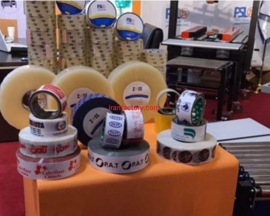 تولید و فروش نوار چسب پهن در تهران1