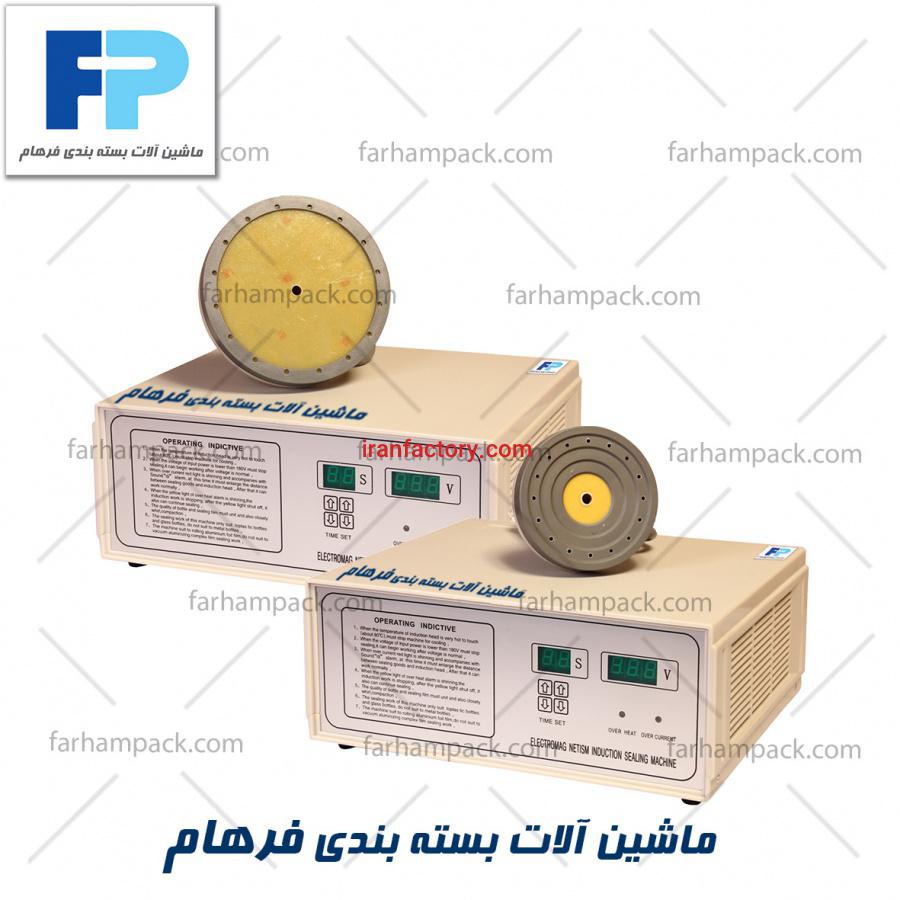 دستگاه سیل القایی0
