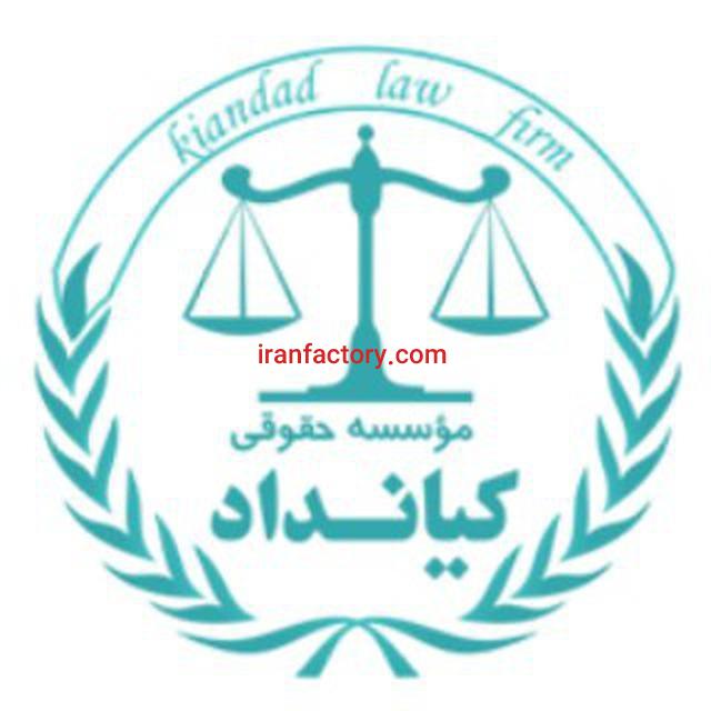 وکیل ملکی0