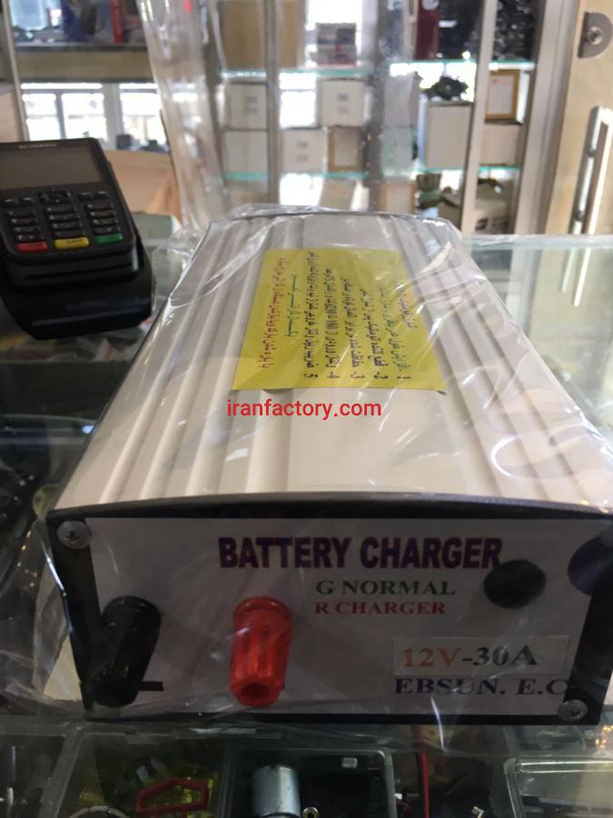 قیمت شارژر باتری اتوماتیک ابسون0