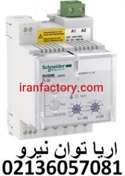 رله ارت فالت اشنایدرRH99M0
