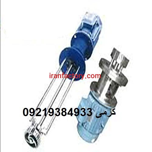 میکسر بشکه ای همگن ساز3