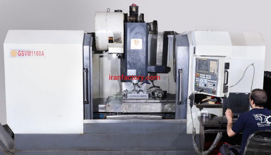 فرز CNC |  خدمات ماشینکاری فرزسی ان سی0