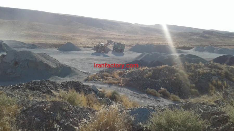 فروش معدن کوهی 118 هکتاری در قم4