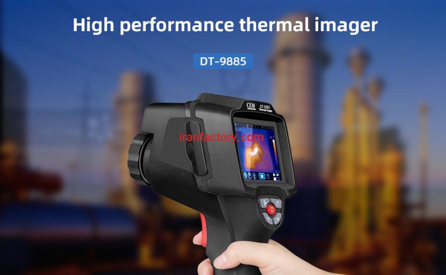 فروش تصویر بردار حرارتی ترموویژن سی ای ام DT9885 CEM3