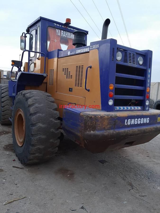 لودر تیراژه ماشین 20148