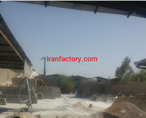 فروش کارگاه موزائیک سازی امید در دزفول3