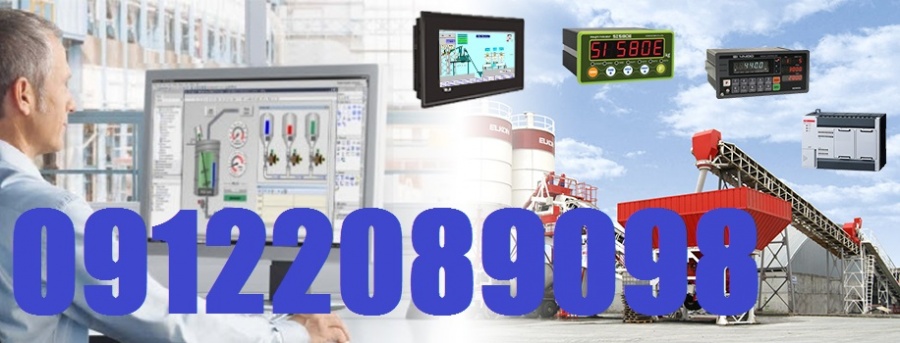 طراح و مجری چاه ارت و سیستم ارتینگ2