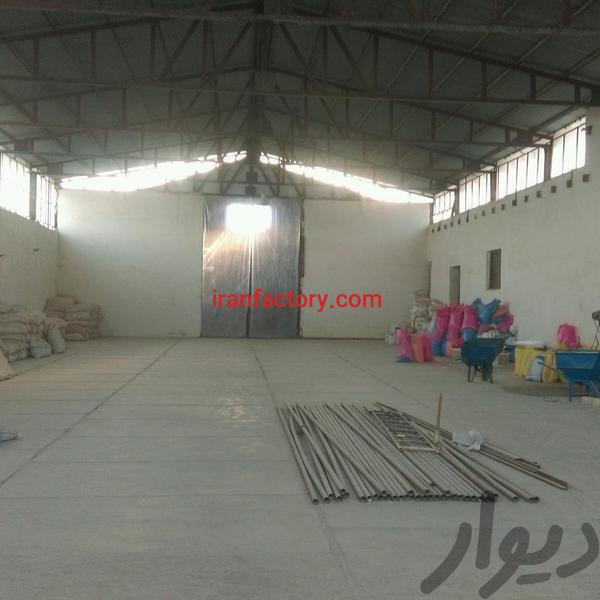 فروش کارخانه در شهرک صنعتی امید قم2