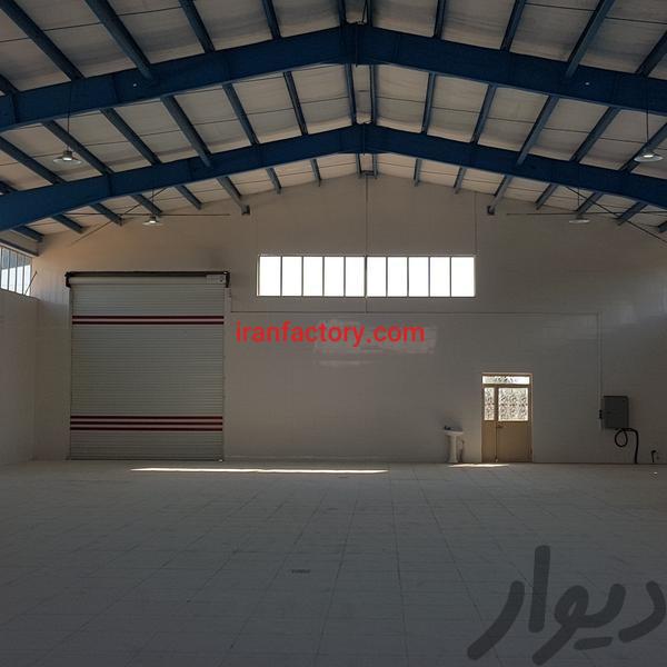 فروش کارخانه نوساز در شهرک صنعتی بیلوردی1