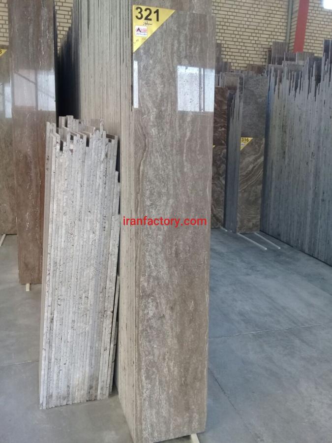 فروش تراورتن سیلور تکاب آرمان0