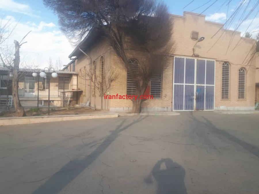 فروش ملک صنعتی تجاری2