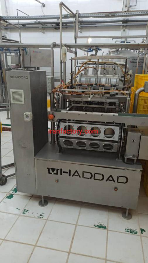 احداث تولیدی با 550 میلیون تومان0