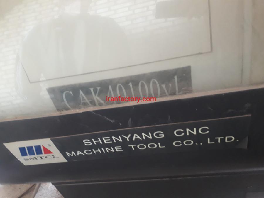 فروش تراش cnc زیمنس0