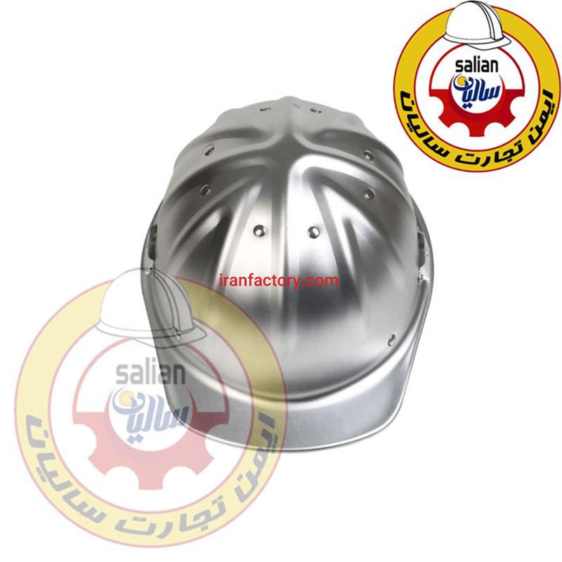 فروش کلاه ایمنی آلومینیومی1