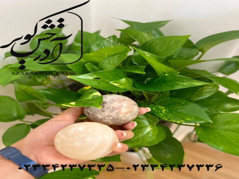 گوی ماساژ ساخته شده از سنگ نمک0
