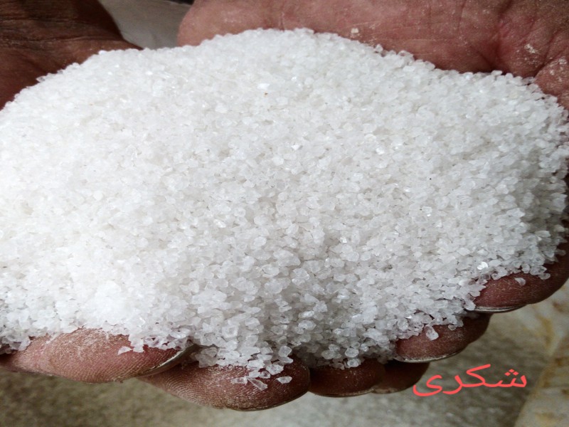 انواع نمک شکری1