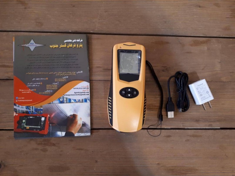 آرماتوریاب TEM-620XH Tmeasurment1