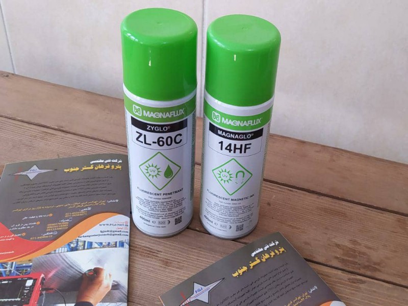 اسپری فلورسنتی مگنوفلاکس انگلیسی ZL60C MAGNAFLUX1