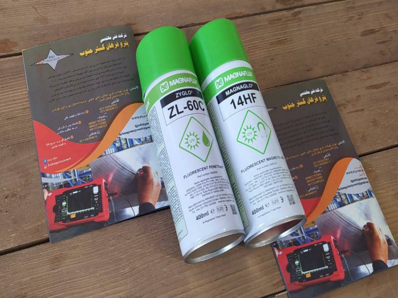 اسپری فلورسنتی مگنوفلاکس انگلیسی ZL60C MAGNAFLUX3